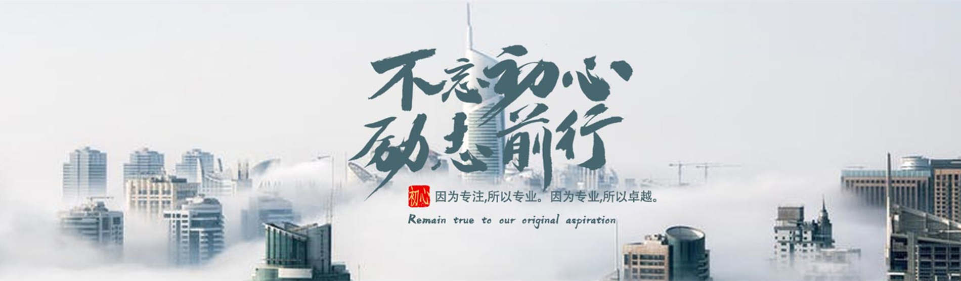 小程序制作公司哪个好