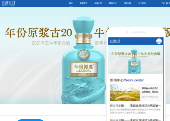 河北抖音seo价钱(抖音seo厂家)