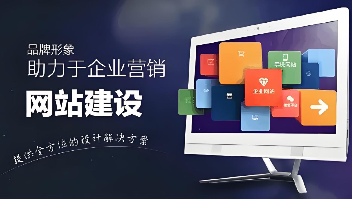 上海德恩企业管理(上海德恩睿智智能电子有限公司)